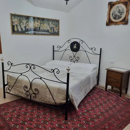 Ca'montebosco 3* San Pietro Viminario